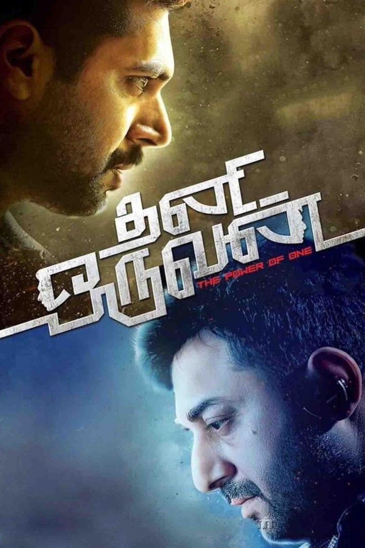 Thani Oruvan (2015) Hindi Dubbed ORG HDRip Full Movie 720p 480p