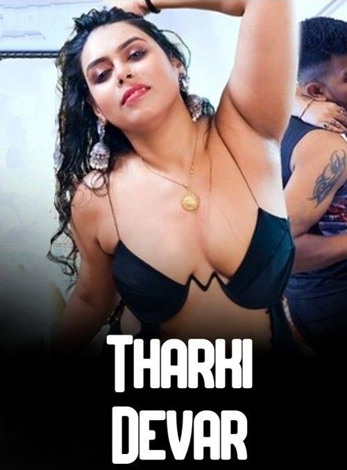 Tharki Devar (2024) Hindi BindasTimes Short Film HDRip