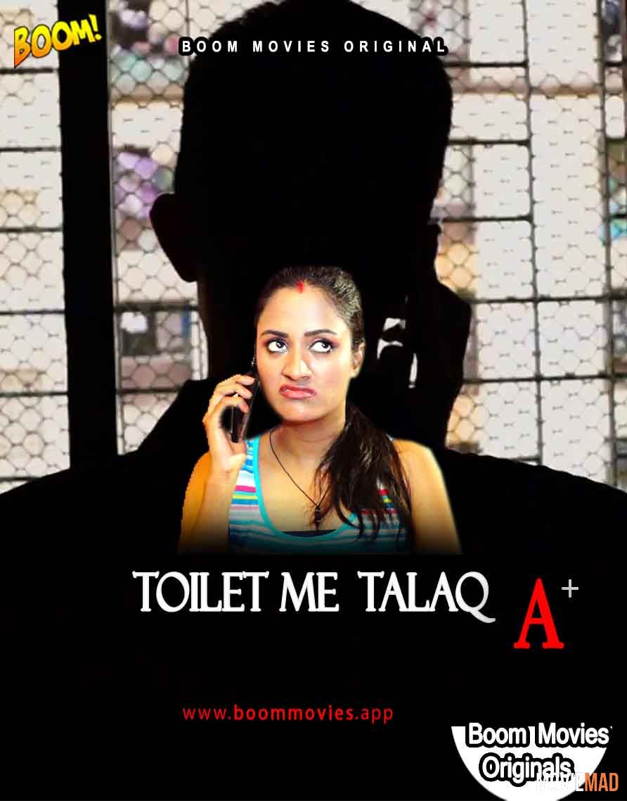 Toilet Mein Talaq 2021 HDRip BoomMovies Originals Hindi Short Film 720p 480p