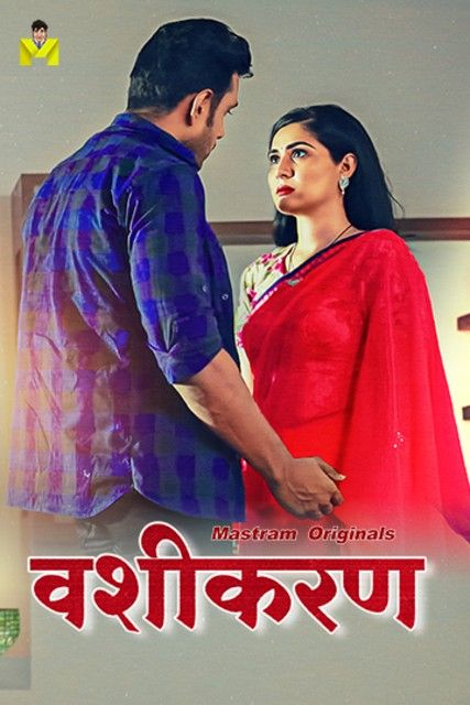 Vashikaran (Season 1) Part 1 (2024) Hindi WOOW Web Series HDRip