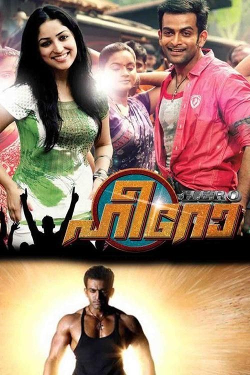 Velli Vizha Nayagan (2024) Hindi Dubbed ORG HDRip Full Movie 720p 480p