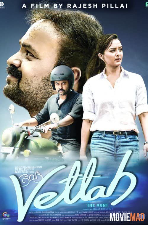 Vettah 2016 UNCUT Hindi Dubbed HDRip Full Movie 720p 480p