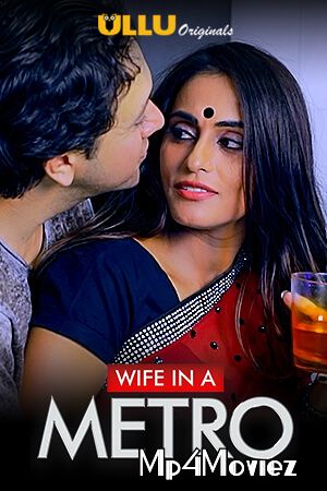 Wife In A Metro 2020 Hindi UNRATED 480p 720p HDRip